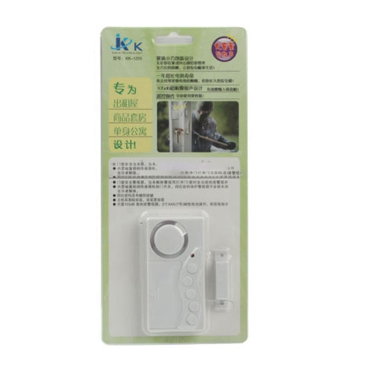 Secret Code Door Magnetic Sensor Anti-entry Security Alarm (KK-1255)(White) by buy2fix