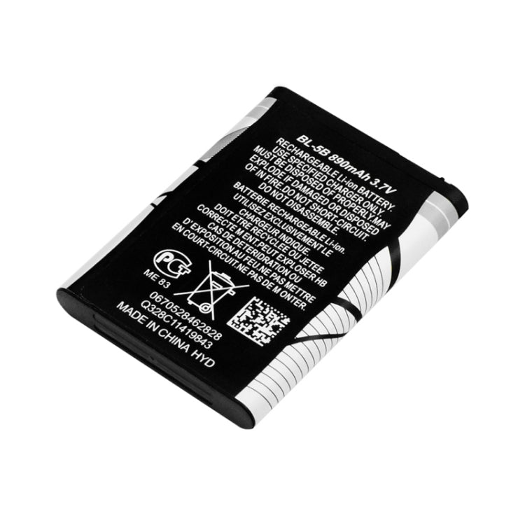 BL-5B Battery for Nokia N80, N90 by buy2fix