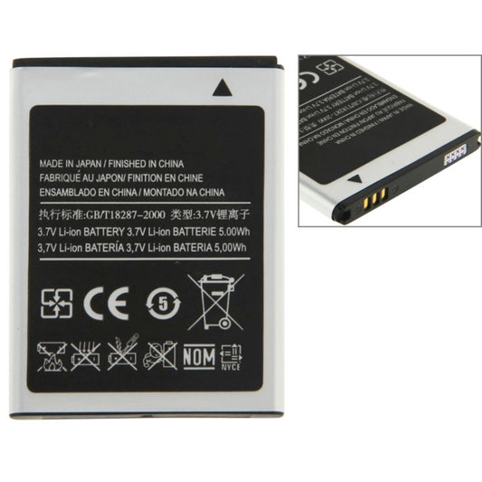 For Galaxy Ace S5830 1350mAh Rechargeable Li-ion Battery by buy2fix