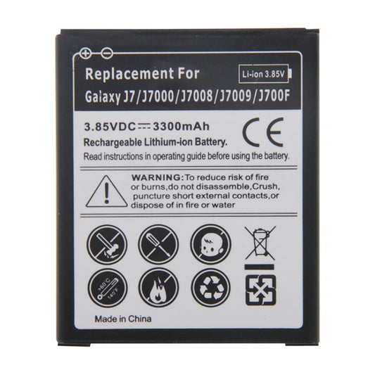 3300mAh Rechargeable Li-ion Battery for Galaxy J7 / J7000 / J7008 / J7009 / J700F by buy2fix