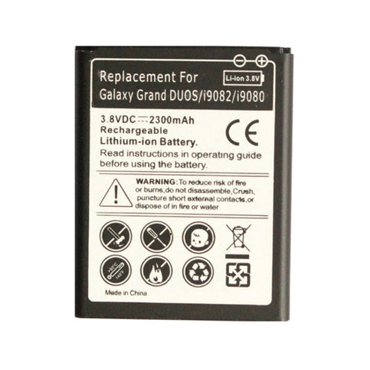2300mAh Replacement Battery for Galaxy Grand DUOS / i9082 / i9080(Black)(Black) by buy2fix