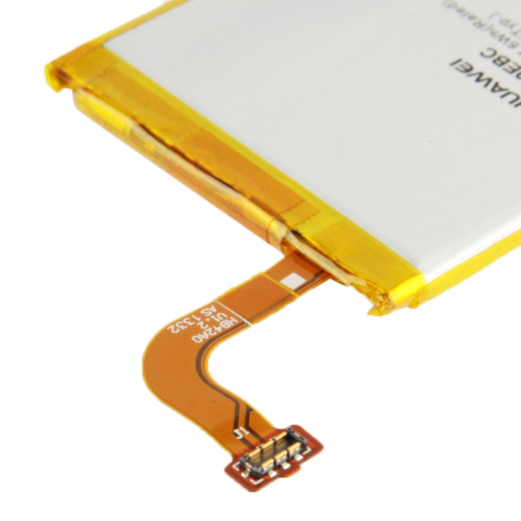 2000mAh Replacement Battery for Huawei Ascend P6(Gold)(Gold) by buy2fix