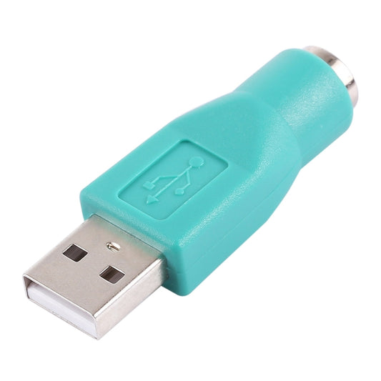 USB A Plug to mini DIN6 female Adapter (PS/2 to USB)(Green) by buy2fix