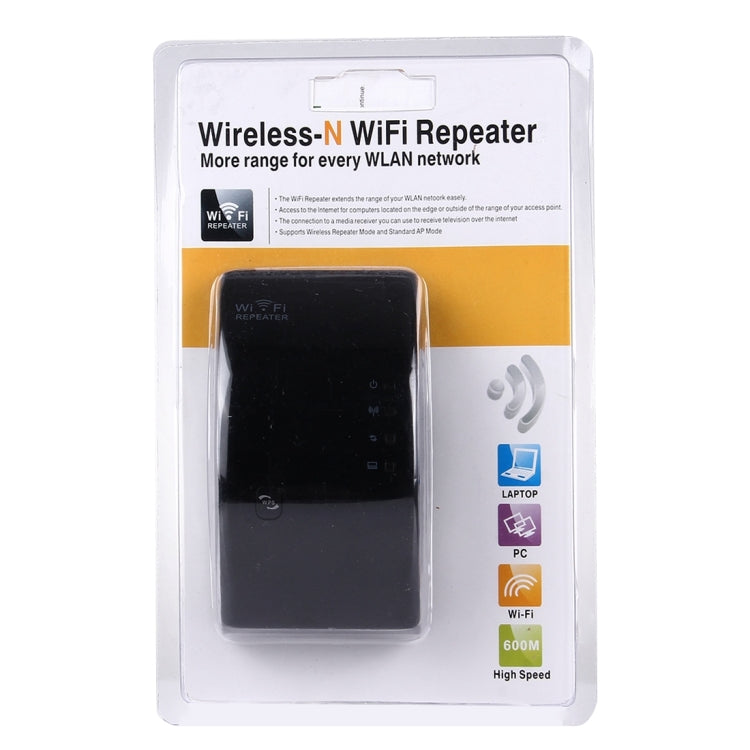 300Mbps Wireless-N WIFI 802.11n Repeater Range Expander(Black) by buy2fix