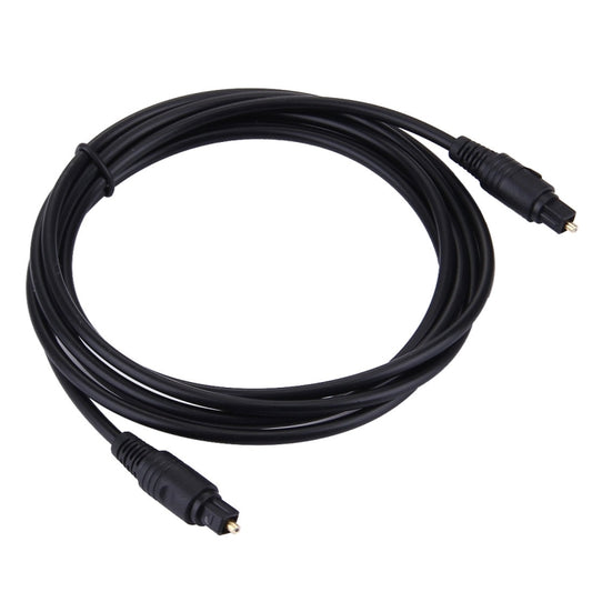 4.0mm OD Male to Male Plug Optical Fiber Digital Audio Cable for DVD HDTV, Length: 2m(Black) by buy2fix