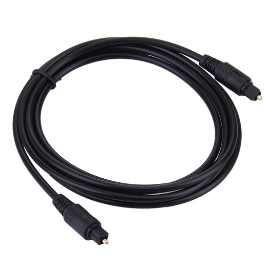 Digital Audio Optical Fiber Toslink Cable, Cable Length: 2m, OD: 4.0mm (Gold Plated) by buy2fix