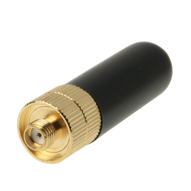 SRH805S Short SMA-F Perempuan VHF + UHF Dual Band Handheld Radio Antena, Antenna Length: 4.5cm by buy2fix
