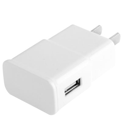 P208 5V 2.1A USB Charge Power Adapter(US Plug) by buy2fix