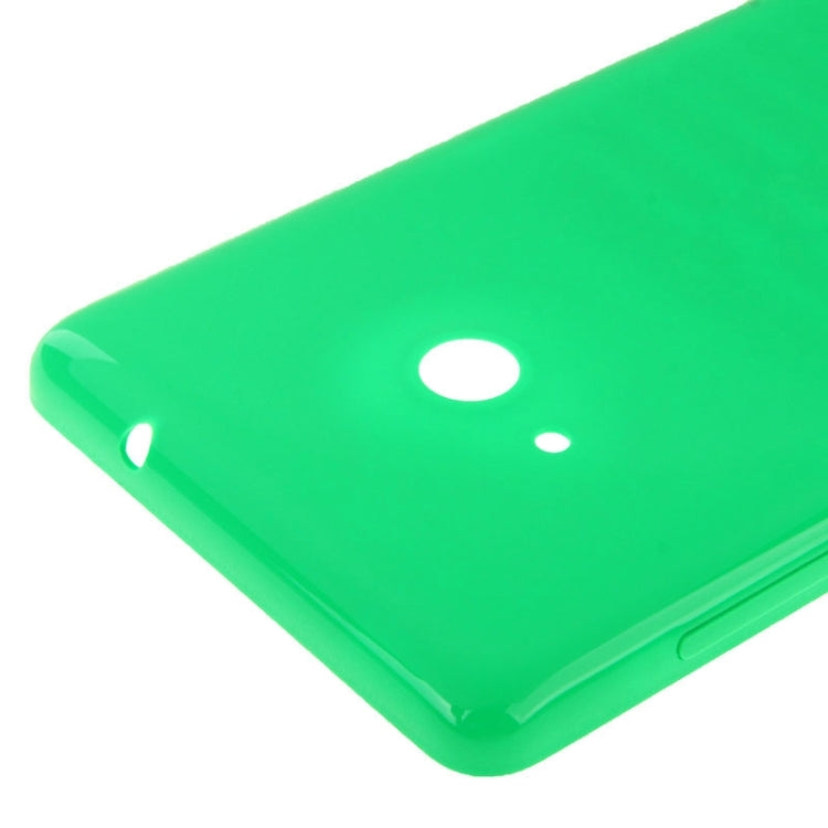 Bright Surface Solid Color Plastic Battery Back Cover for Microsoft Lumia 535(Green) by buy2fix