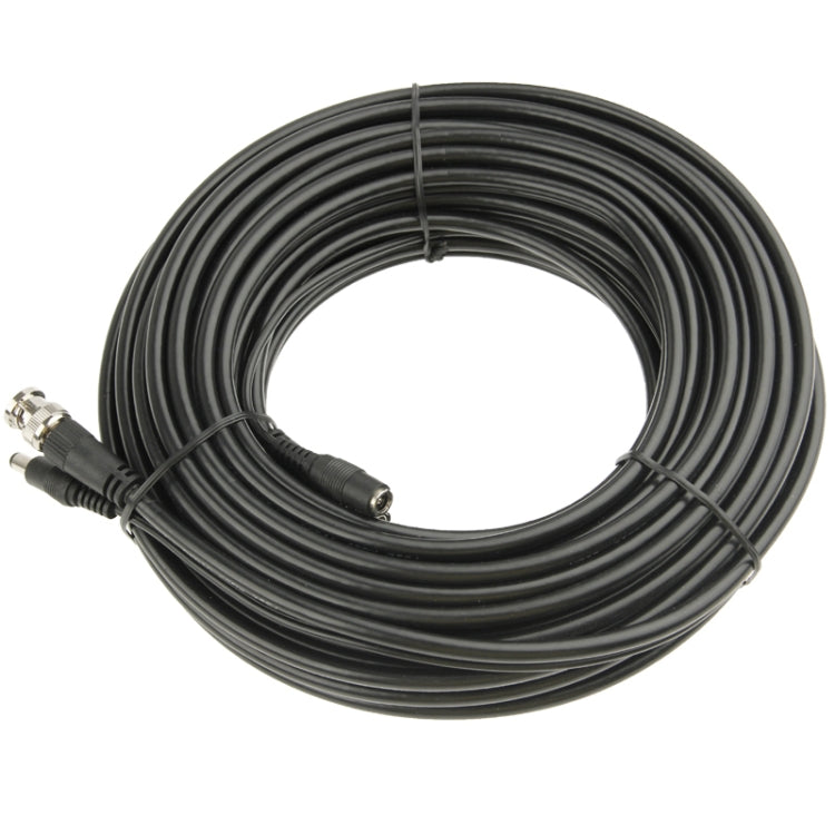 CCTV Surveillance Camera Video Cable, BNC Connector, Length: 20m by buy2fix