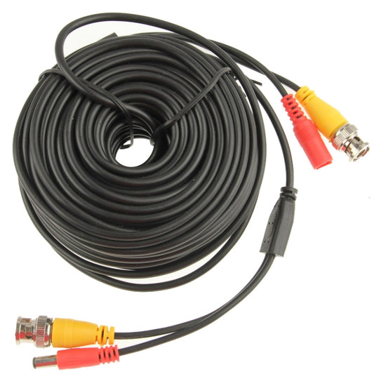 CCTV Safety Camera Power Video Cable, Length: 20m(Black) by buy2fix
