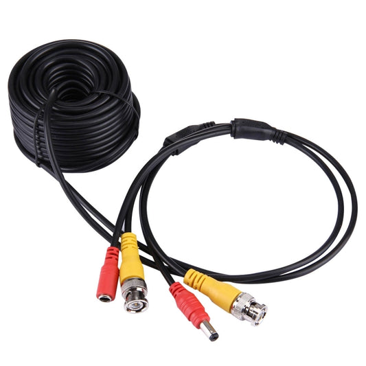 CCTV Cable, Video Power Cable, RG59 Coaxial Cable, Length: 10m(Black) by buy2fix