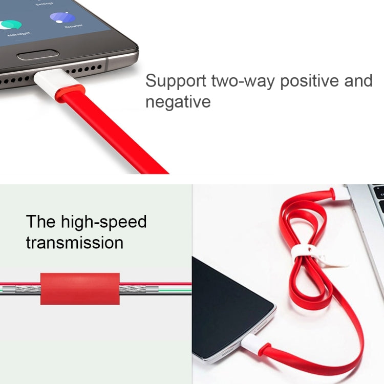 For OnePlus Phone Flash Charging USB to Type-C Data Cable, Length: 1m(Red) by buy2fix