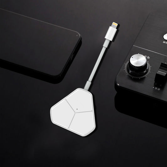 5 In 1 Multifunctional Live Broadcast Converter Mini Sound Card(White) by buy2fix