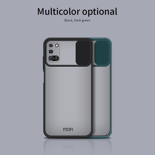 For Samsung Galaxy A03s 166mm MOFI Xing Dun Series Translucent Frosted PC + TPU Privacy Anti-glare Shockproof All-inclusive Protective Case (Black) by buy2fix