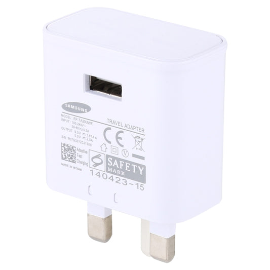 EP-TA20UWE Single USB Port Fast Charging Travel Adapter, UK Plug by buy2fix