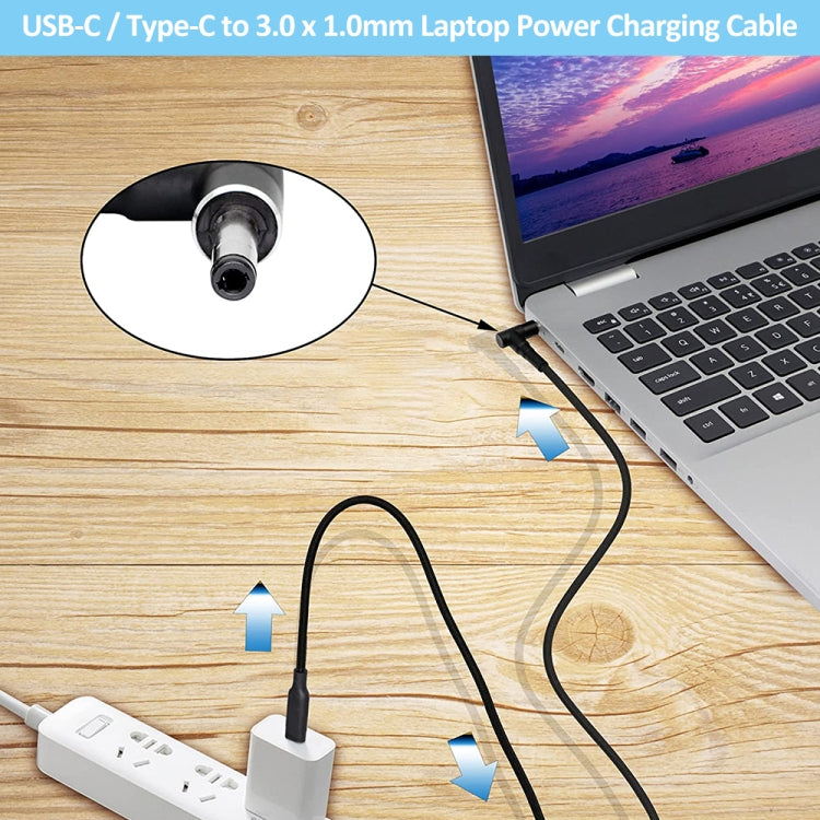 USB-C / Type-C to 3.0 x 1.0mm Laptop Power Charging Cable, Cable Length: about 1.5m by buy2fix