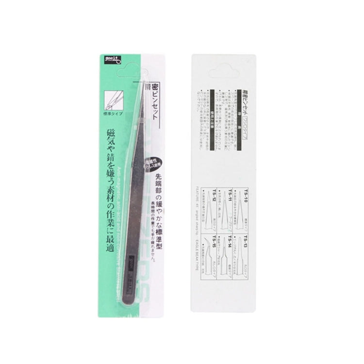 Gooi TS-11 Steel Straight Tweezers (Silver) by buy2fix