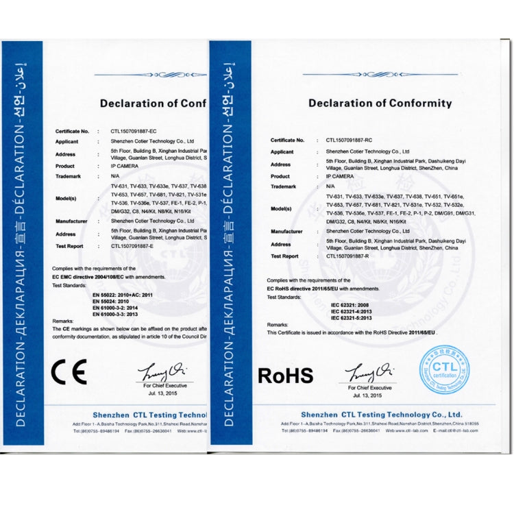 A4B5 4 Channel 720P 1.0 Mega Pixel 4 x Bullet AHD Cameras AHD DVR Kit, Support Night Vision / Motion Detection, IR Distance: 20m(Black) by buy2fix