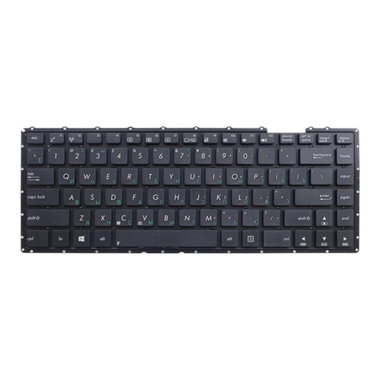 RU Version Keyboard for Asus X450C X450L X450 Y481C X450V R405C X450VB K450V F451 E452CP by buy2fix