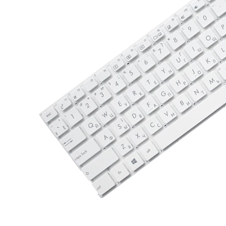 RU Version Keyboard for Asus X556 X556U X556UA X556UB X556UF X556UJ X556UQ X556UR X556UV (White) by buy2fix