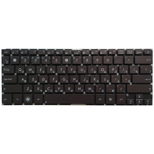 RU Version Keyboard for Asus Zenbook UX31 UX31A UX31e UX31LA by buy2fix