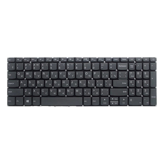 RU Version Keyboard for Lenovo IdeaPad 320-15 320-15ABR 320-15AST 320-15IAP 320-15IKB 320S-15ISK 320S-15IKB by buy2fix