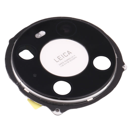 For Huawei Mate 40 Pro Camera Lens Cover (White) by buy2fix