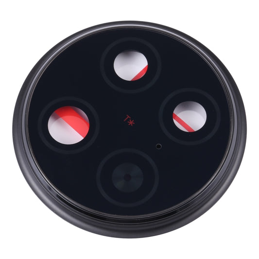 For vivo X90 Pro Original Camera Lens Cover (Black) by buy2fix