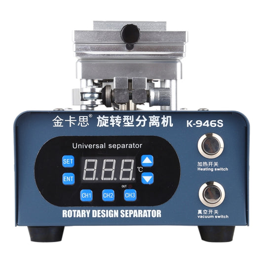 Kaisi K-946S LCD Digital Screen Platform Heating Plate Separator, EU Plug by Kaisi