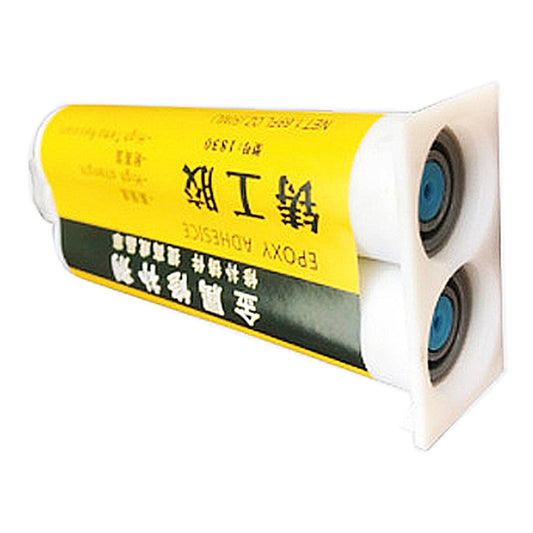 50g AB Glue Iron Stainless Steel Aluminium Alloy Household Repair Quick-drying Welding Glue by buy2fix