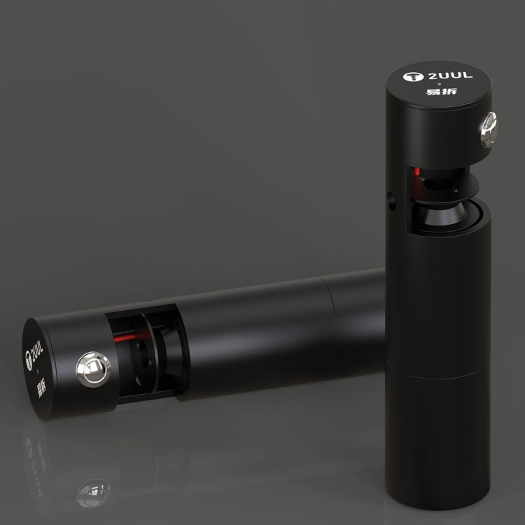 2UUL Electric Wire Wrapping Bar LCD Screen Removing Tool by 2UUL