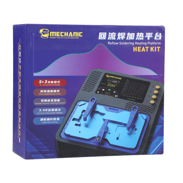 Mechanic Reflow Soldering Heating Platform , US Plug by MECHANIC