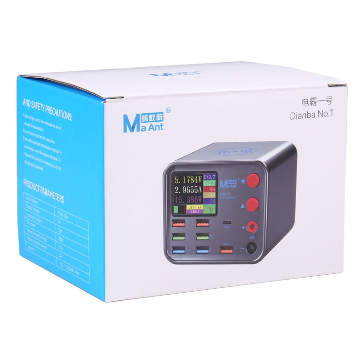 MaAnt Dianba NO.1 Multi-port Wireless USB PD Charger, US Plug by MaAnt