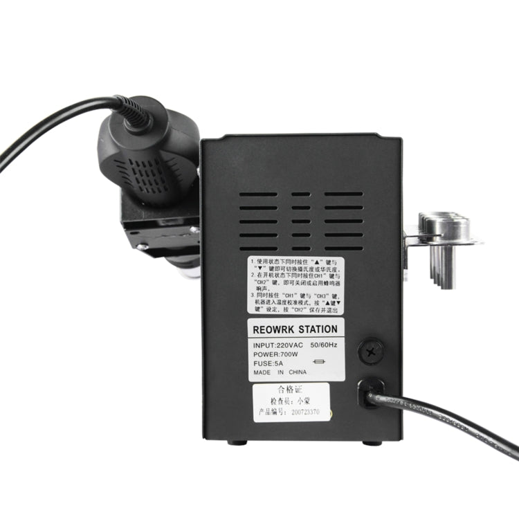 SUGON 2020D Hot Air Gun Station, EU Plug by SUGON