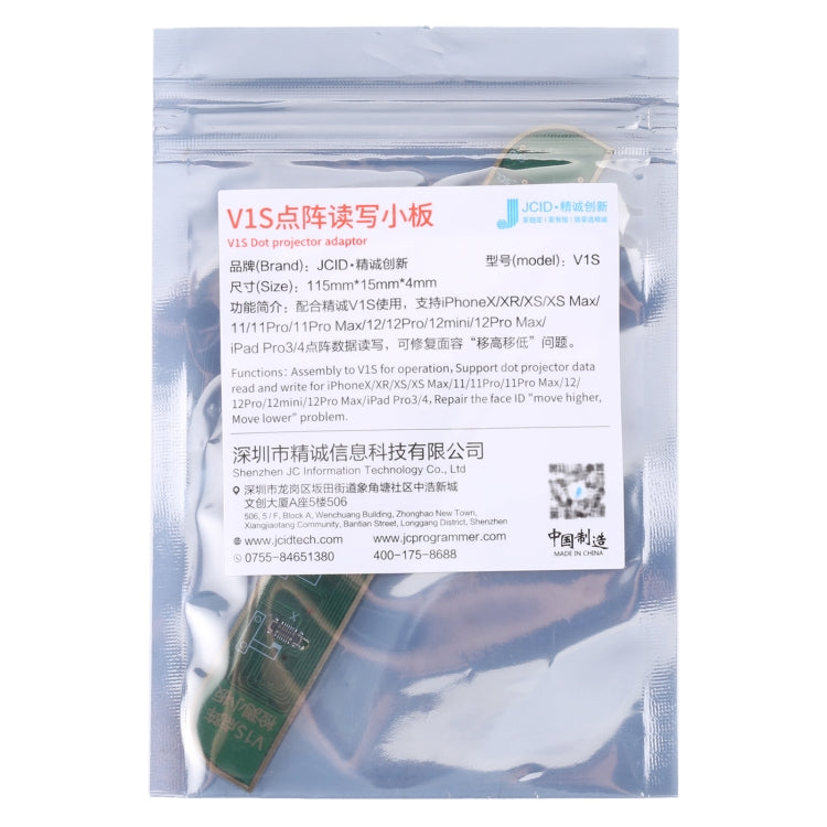 JC V1SE Testing Repair Face ID Dot Projector Board Adaptor For iPhone X-11 Pro Max by JCID