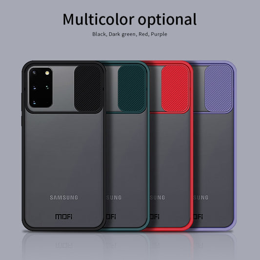 For Samsung Galaxy S20 Plus MOFI Xing Dun Series Translucent Frosted PC + TPU Privacy Anti-glare Shockproof All-inclusive Protective Case(Green) by MOFI