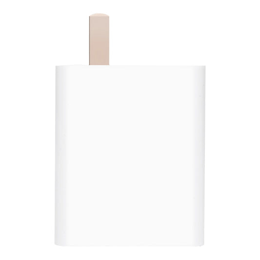 Original Xiaomi MDY-11-EX 33W Single USB Interface Fast Charge Charger, CN Plug by Xiaomi