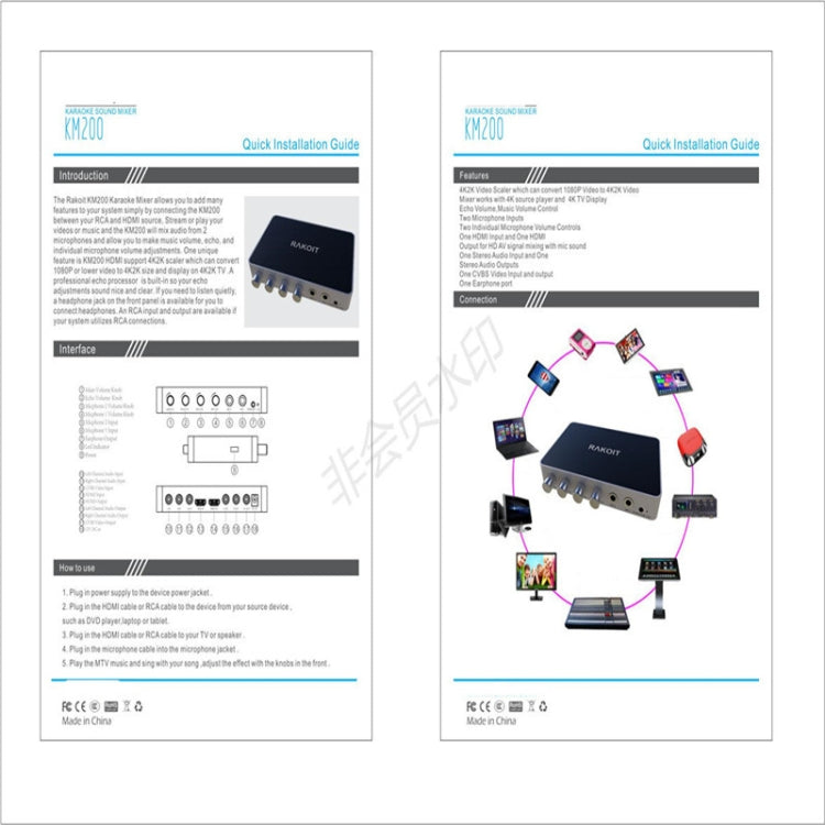 KM200 Portable Digital Stereo Audio Echo System Machine HDMI Karaoke Mixer Amplifier 4K/2K TV PC Home Theater by buy2fix