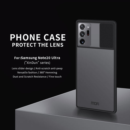 For Samsung Galaxy Note20 Ultra MOFI Xing Dun Series Translucent Frosted PC + TPU Privacy Anti-glare Shockproof All-inclusive Protective Case(Green) by MOFI