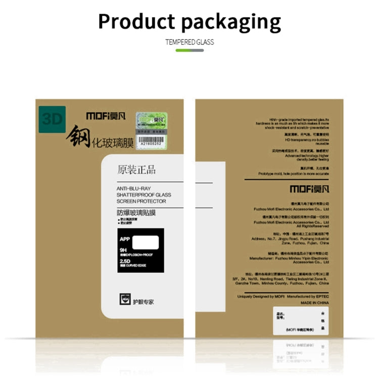 For Xiaomi Mi 11 Ultra MOFI 9H 3D Explosion Proof Thermal Bending Full Screen Covered Tempered Glass Film(Black) by MOFI