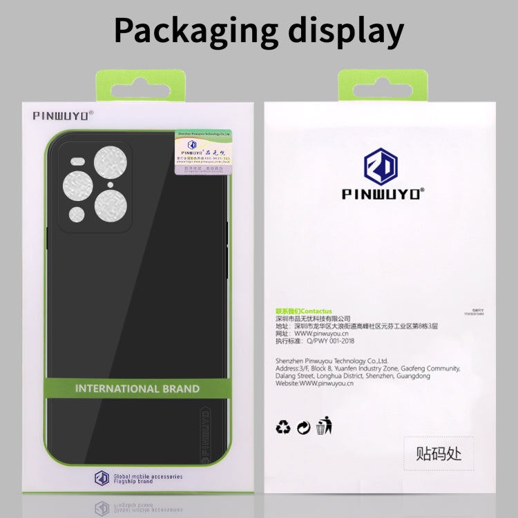 For Meizu 18 Pro PINWUYO Touching Series Liquid Silicone TPU Shockproof Case(Black) by PINWUYO