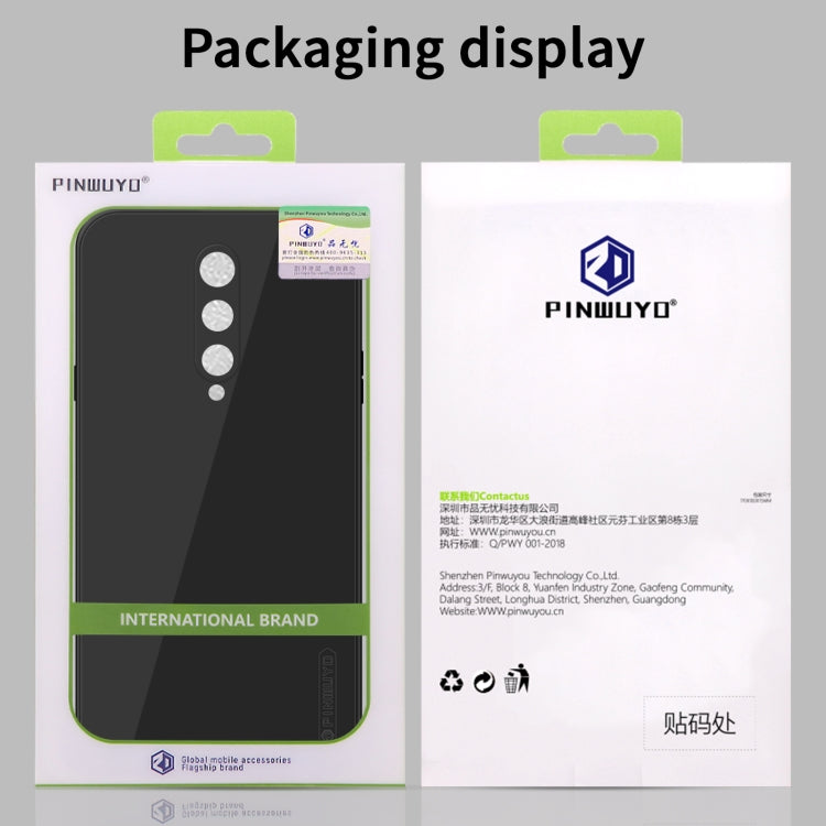 For OnePlus 8 Pro PINWUYO Touching Series Liquid Silicone TPU Shockproof Case(Green) by PINWUYO