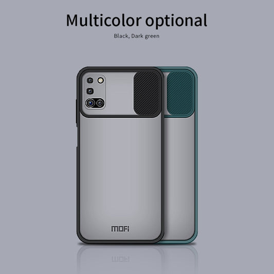 For Samsung Galaxy A03s 164mm MOFI Xing Dun Series Translucent Frosted PC + TPU Privacy Anti-glare Shockproof All-inclusive Protective Case(Green) by MOFI