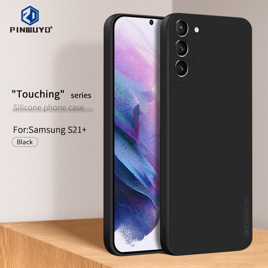 For Samsung Galaxy S21+ 5G PINWUYO Touching Series Liquid Silicone TPU Shockproof Case(Black) by PINWUYO