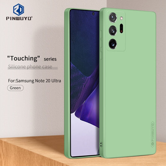 For Samsung Galaxy Note20 Ultra PINWUYO Touching Series Liquid Silicone TPU Shockproof Case(Green) by PINWUYO