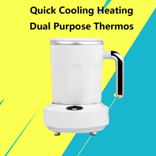 Household Smart Cooling Mug, Dual-purpose Thermos for Cold Drinks, Hot Tea, Coffee, Rapid Cooling, US Plug by buy2fix