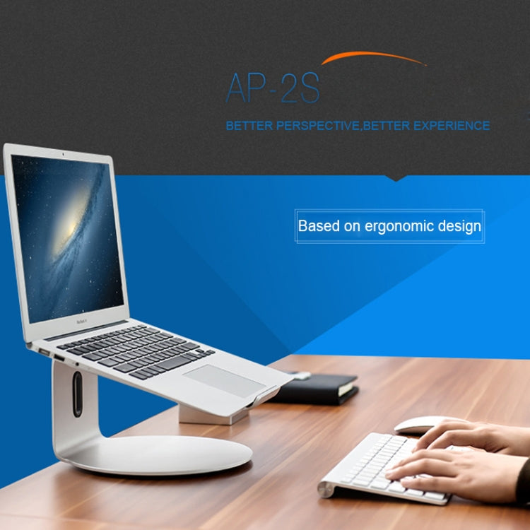 AP-2S Aluminum Alloy Laptop Stand 360 Degrees Rotating Radiator by buy2fix