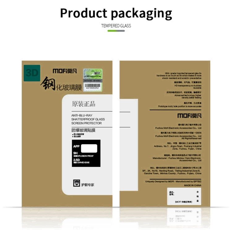 For Huawei nova 9 Pro MOFI 9H 3D Explosion-Proof Hot Bending Full Screen Tempered Glass Film(Black) by MOFI