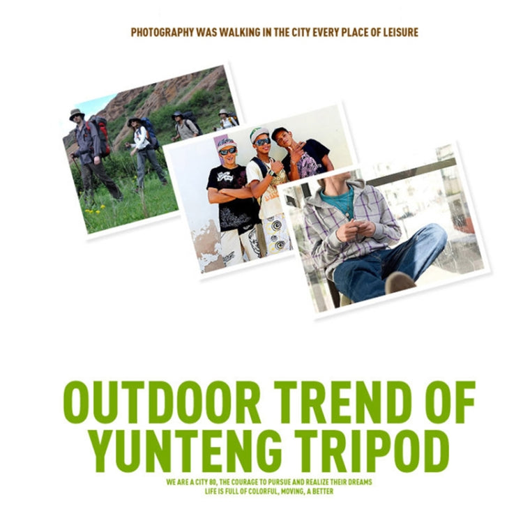 YUNTENG VCT-520 Aluminum Alloy Tripod Mount by YUNTENG